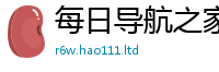 2025新奥天天开好彩开奖结果靠新门内部资料免费提供大全(最新章节)